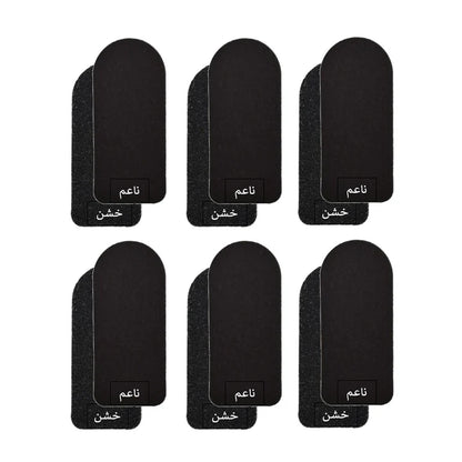 Refill Kit - Foot Rasp Stickers (6 Pairs)